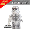 PG614 star wars minifigures Transparent death trooper