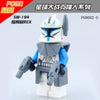 PG8002 Space 7 The Force Awaken Clone Trooper Commander Fox Rex