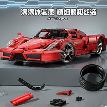 4301PCS Kbox 10523 Ferrari Enzo car