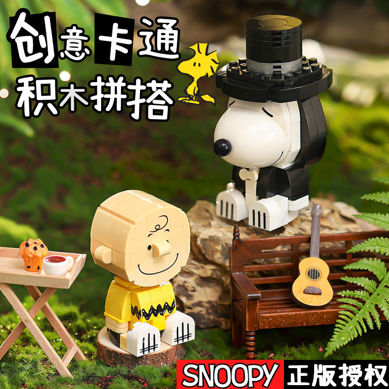 S004 Peanuts Snoopy – Joy Bricks