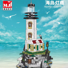 1092PCS MJI 13045 Island Lighthouse with LED