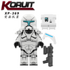 KT1048 Star Wars Minifigures