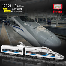 1211PCS MOULDKING 12021 CRH380A High-speed Train with RWY Module