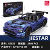 2886PCS JIESTAR 92025 AMG GTR Super Car