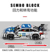 632PCS Sembo 701711 BMW M4 Sports Car