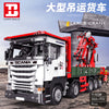 3925PCS YC-GC008 X-Tech：Scania Crane Lorry