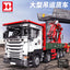 3925PCS YC-GC008 X-Tech：Scania Crane Lorry