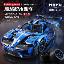 3624PCS MOYU MY88016 1:8 Fu T Marisa GT Concept Supercar