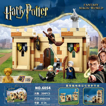 Harry Potter Series SX6053 SX6054 SX6055 SX6028 SX6059 SX6060 SX6061 SX6062