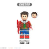 G0135 Superhero Series Christmas Mandarin Pal Payan Heroine Minifigure