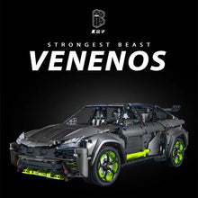 3251pcs KBOX K10511 Lamborghini Urus Silver Gray 1:8