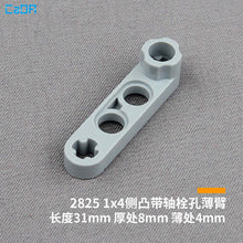 10pcs CADA 2825 Technic Liftarm Modified Stud Connector Thin 1 x 4