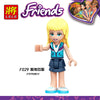 F026-041 girl series minifigure