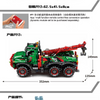 1135 PCS SEMBO 720940 6x6 All Terrain Tow Truck