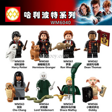 WM6040 Harry Potter Movie Series Minifigures