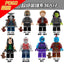 PG8044 Superhero Series Minifigures