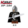KT1014 Sword infantry captain arche minifigures