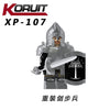 KT1015 Heavy Sword Infantry General minifigures