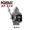 KT1015 Heavy Sword Infantry General minifigures