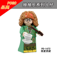 PG8192 Harry potter Trelawney Cho Chang Hermione Granger  Minifigures