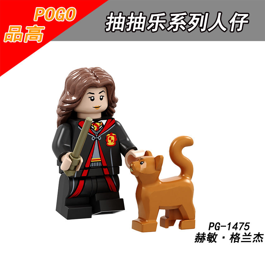PG8192 Harry potter Trelawney Cho Chang Hermione Granger