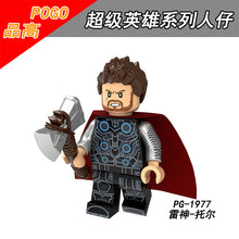 PG8226 Super Heroes Series Thor Thanos Iron Man Minifigures