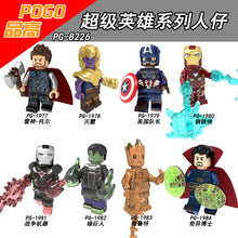 PG8226 Super Heroes Series Thor Thanos Iron Man Minifigures