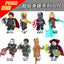 PG8226 Super Heroes Series Thor Thanos Iron Man Minifigures