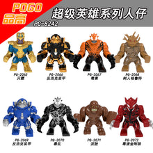 PG8242 superhero series Thanos Venom Iron Man Anti-Hulk Big Minifigures