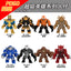 PG8242 superhero series Thanos Venom Iron Man Anti-Hulk Big Minifigures