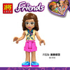 F026-041 girl series minifigure