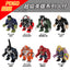 PG8252 superhero series Hulk armor Hulk Venom Big minifigures