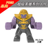 PG2136 PG2144 PG2191 Superhero series Thanos Big Minifigures