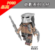 PG8254 Movie Series Predator Minifigures