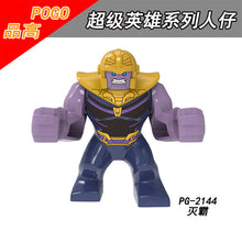 PG2136 PG2144 PG2191 Superhero series Thanos Big Minifigures