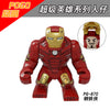 PG8258 superhero series Iron Man Hulk Thor Captain America Big Minifigures