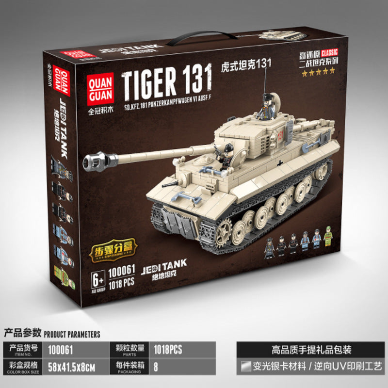 1018PCS QUANGUAN 100061 TIGER131 Tank