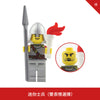 LOJO AX9809 Red Lion Knight Minifigure