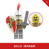 LOJO AX9809 Red Lion Knight Minifigure