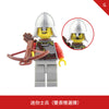 LOJO AX9809 Red Lion Knight Minifigure