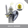 LOJO  AX9810 White Crown Knight Minifigure