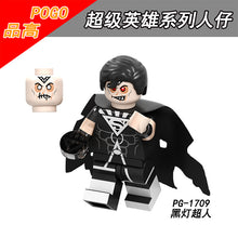 PG8195 Superhero Series Black Lantern Flash Aquaman Howl Minifigures