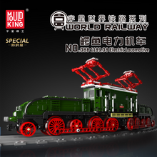 919PCS MOULDKING 12023 OBB 1189.08 Electric Locomotive with RWY Module
