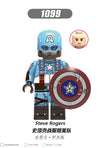 X0236 Captain America Minifigure