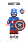 X0236 Captain America Minifigure