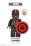 X0236 Captain America Minifigure