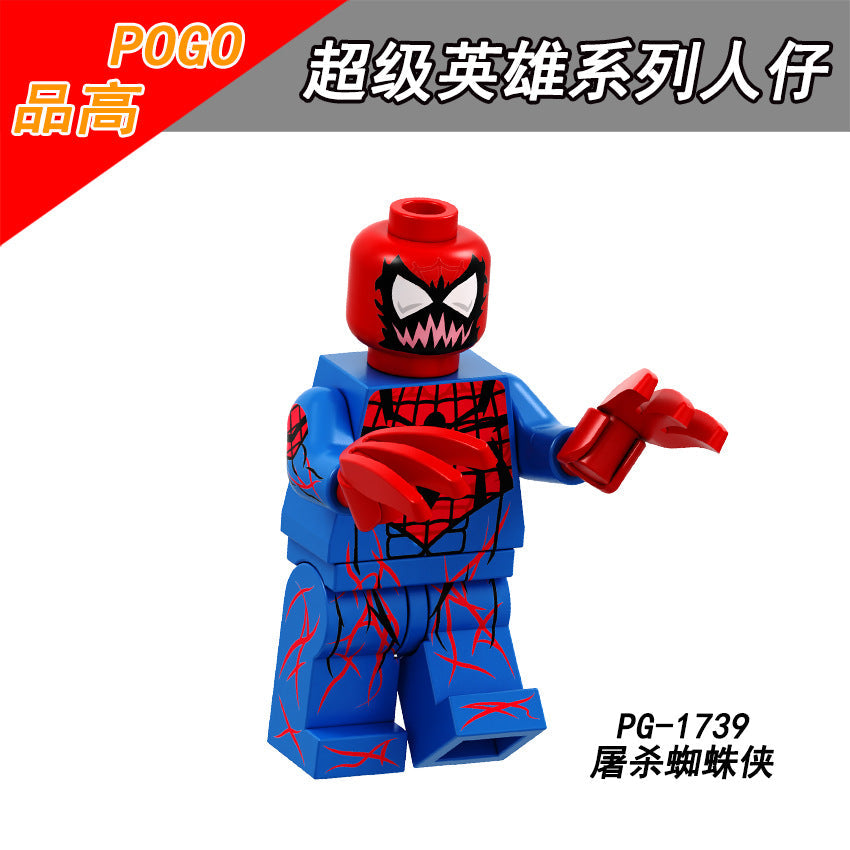 PG8198 superhero series spiderman hulk minifigures