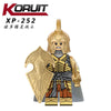 KT1032 The Lord of the rings the middle ancient soldiers minifigures