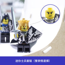 AX9808 shadow knight medieval rome minifigures