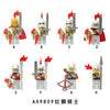 LOJO AX9809 Red Lion Knight Minifigure